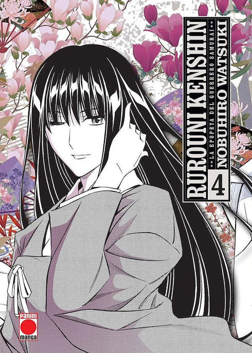 Ruroni Kenshin Maximum 04